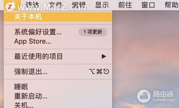 Mac电脑如何查看详细配置(如何查询电脑的配置)