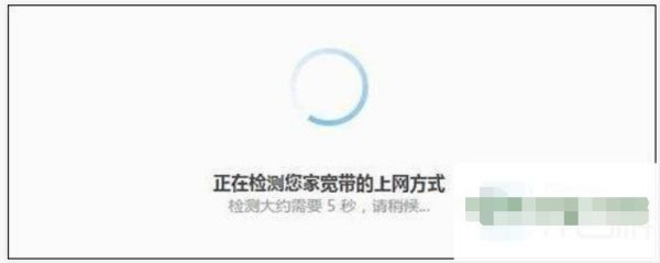 360安全路由P1怎么设置(360路由器应如何设置的)