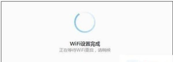 360安全路由P1怎么设置(360路由器应如何设置的)