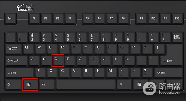 win7系统显示桌面步骤(电脑如何显示桌面)