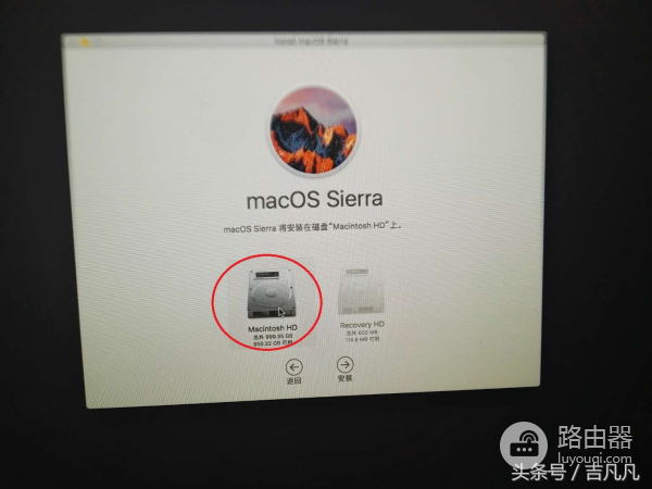 苹果电脑如何重装系统(苹果电脑如何安装系统)