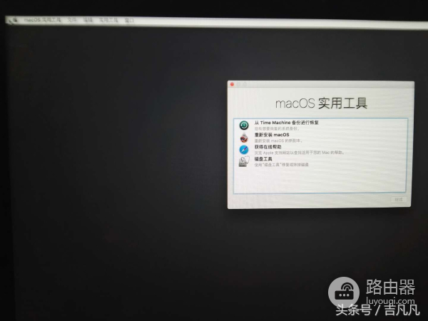 苹果电脑如何重装系统(苹果电脑如何安装系统)