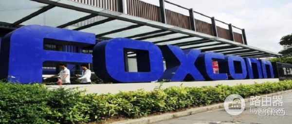 将生产笔记本电脑和平板电脑(电脑如何生产)