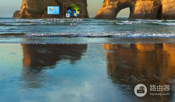 电脑如何打开软键盘(如何打开电脑键盘)