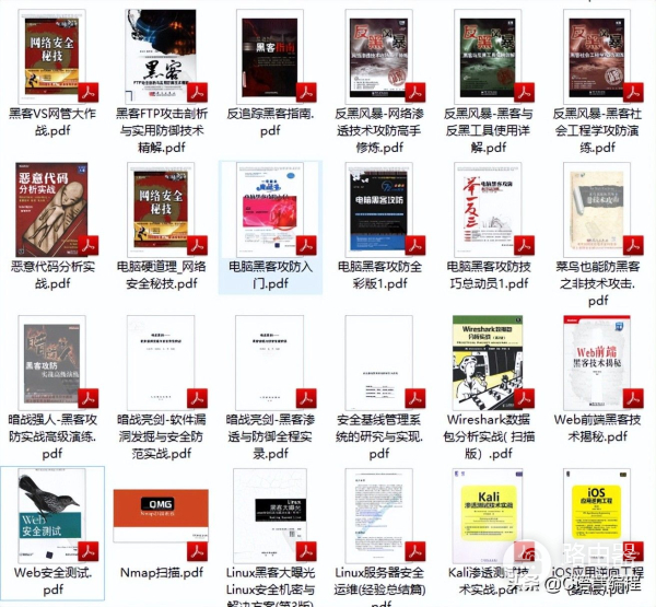 编程新手入门学习方法及书籍推荐(如何学习电脑编程)