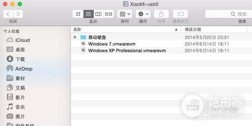 路由器怎么连接硬盘(路由器加硬盘如何使用)