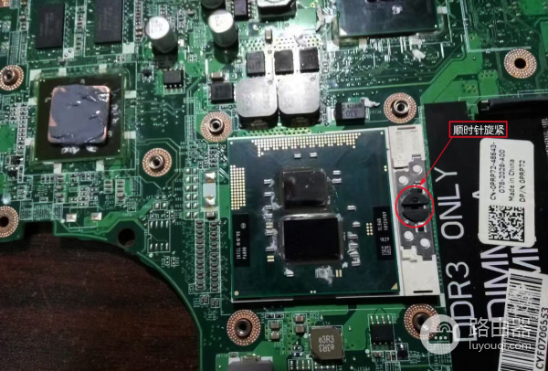 更换笔记本电脑主板(如何更换电脑主板)