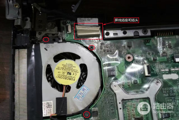 更换笔记本电脑主板(如何更换电脑主板)