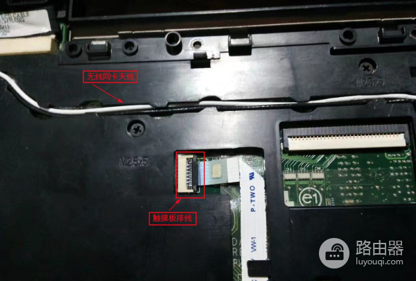 更换笔记本电脑主板(如何更换电脑主板)