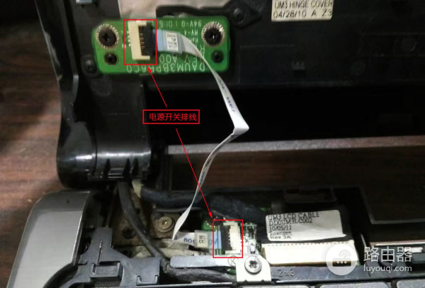 更换笔记本电脑主板(如何更换电脑主板)