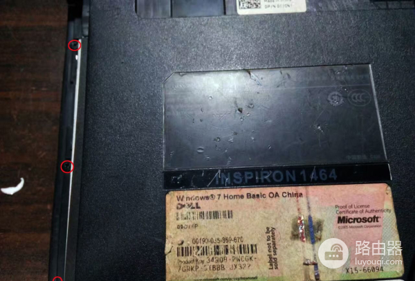 更换笔记本电脑主板(如何更换电脑主板)