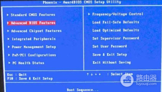 设置U盘启动(电脑如何设置光盘启动)