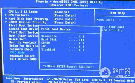 设置U盘启动(电脑如何设置光盘启动)