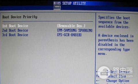 设置U盘启动(电脑如何设置光盘启动)