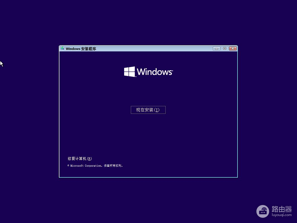 苹果电脑安装windows10(苹果电脑如何装系统)