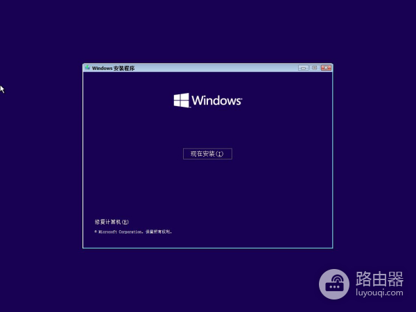 苹果电脑安装windows10(苹果电脑如何装系统)