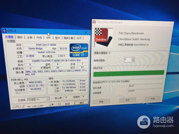 电脑主机怎么装(如何装电脑主机)