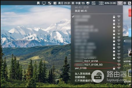 如何在路由器上绑定我的mac(路由器如何绑mac)