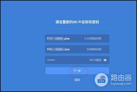 如何在路由器上绑定我的mac(路由器如何绑mac)