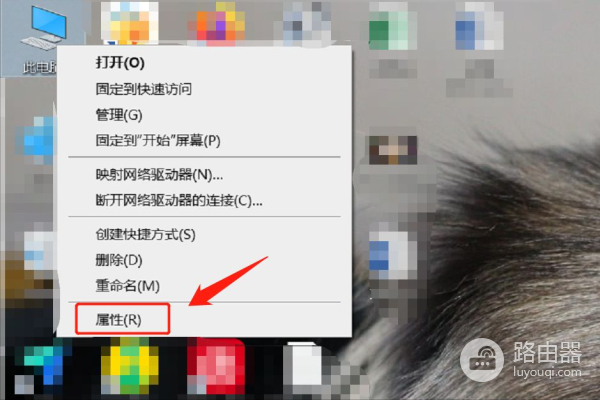 电脑虚拟内存怎么设置(电脑虚拟内存如何设置)