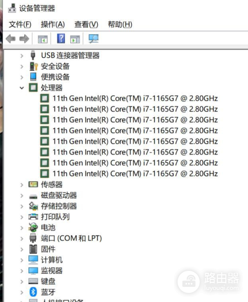 电脑小白如何查看配置信息(如何查看电脑的配置信息)