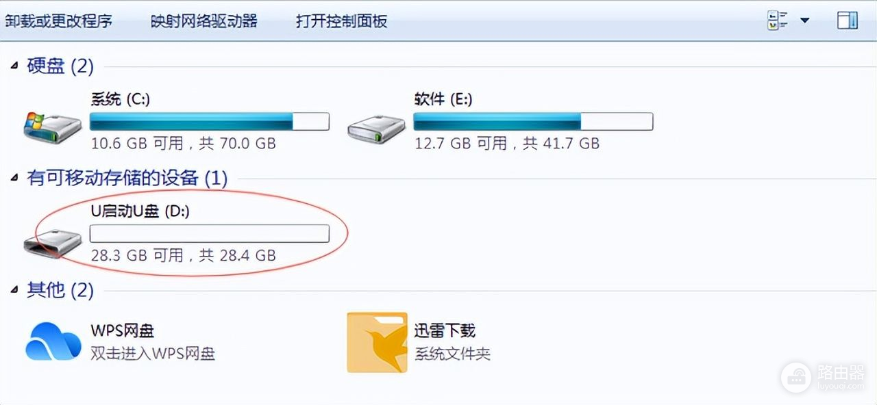 电脑怎么安装windows7系统(新电脑如何装win7系统)