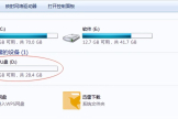 电脑怎么安装windows7系统(新电脑如何装win7系统)