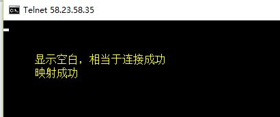 如何进行端口映射(如何在路由器++做端口映射)