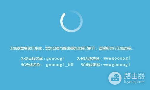 搬家后怎么重新设置路由器(路由器搬家如何重新安装)