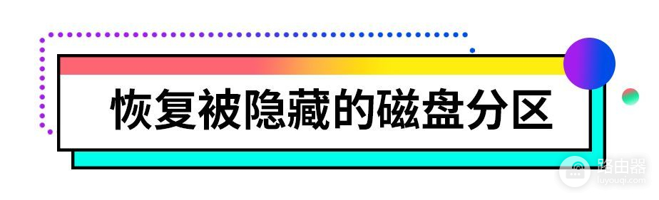 如何在电脑中快速隐藏(电脑如何隐藏游戏)