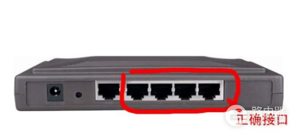 怎么用路由器或者网线连接校园网(校网如何连接路由器)