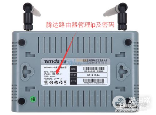 如何远程登陆路由器(远程如何进入中兴路由器)