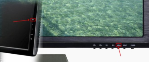 Win7显示屏幕亮度在哪里可以调节(电脑屏幕如何调亮度)