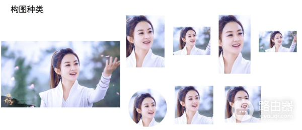 计算机如何学会自动裁剪图片(如何在电脑上裁剪图片)