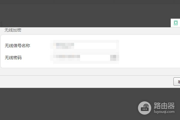 路由器怎么连接电脑主机(移动路由器如何直接连接电脑)