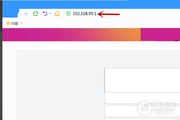 老式路由器怎么设置密码(老无线路由器如何设置密码)