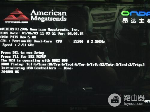 电脑进pe重装系统(电脑如何进入pe系统)