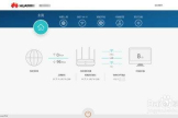 华为路由器怎么限制别人网速(如何设置华为路由器限速)