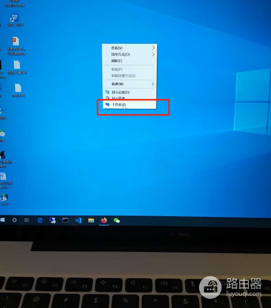 如何让我的电脑显示在桌面上(如何在桌面添加我的电脑)