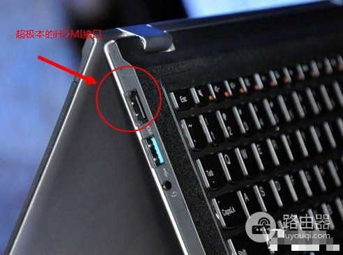 电视机怎样播放路由器硬盘中的视频(如何播放路由器视频)