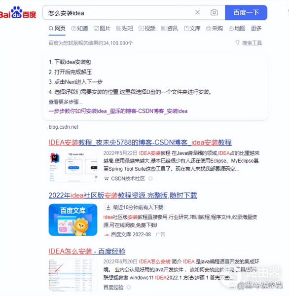 自学编程要从哪里开始(如何自学电脑编程)