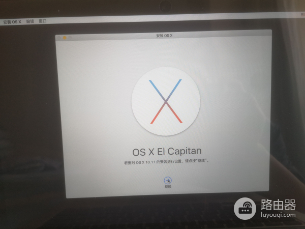 Mac如何重装系统(苹果电脑如何重装)