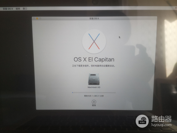 Mac如何重装系统(苹果电脑如何重装)