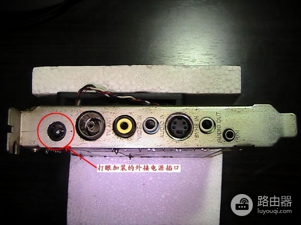 怎样将录像带上的视频拷贝到电脑(光盘视频如何拷到电脑)