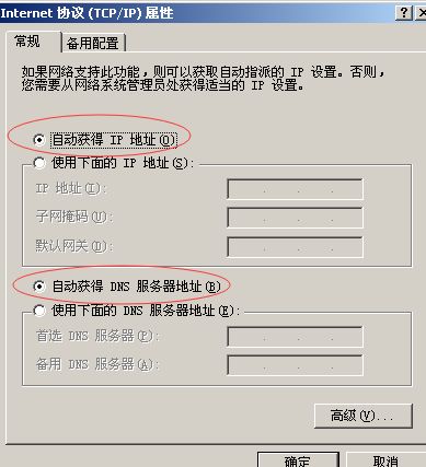 电信光纤用户如何设置无线路由器(如何设置电信光纤无线路由器)