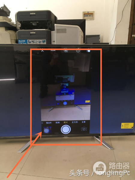 电脑连接电视机的方法(如何将电视和电脑连接)