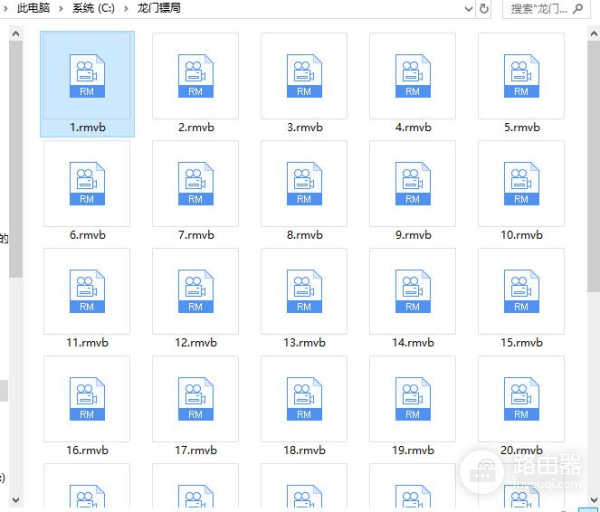 批量修改文件名称(电脑如何批量修改文件名)