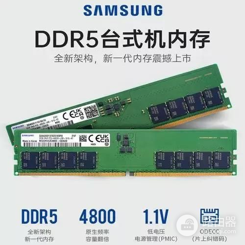 电脑如何扩大内存(如何更改电脑内存)