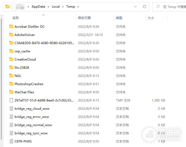 今天教大家如何清理C盘垃圾(电脑键盘如何清理)