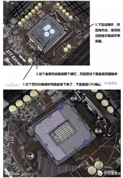 手把手教你安装台式电脑(台式电脑如何装系统)